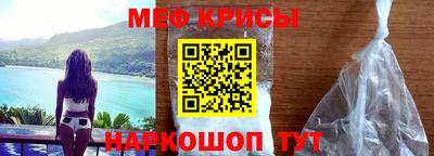 мет Бугуруслан