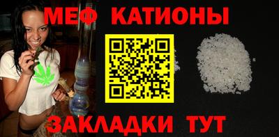 крисы Бузулук