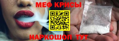 мет Бугуруслан