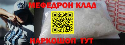 крисы Бузулук