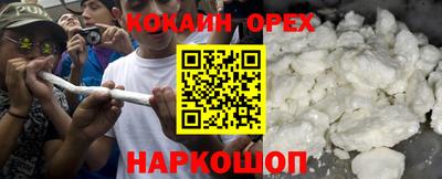 мет Бугуруслан