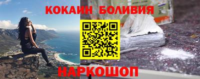крисы Бузулук