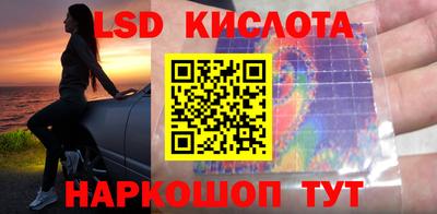 крисы Бузулук