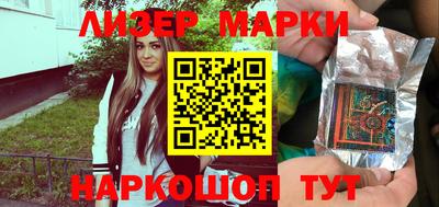 ALPHA-PVP Будённовск