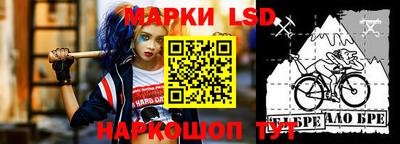 мет Бугуруслан