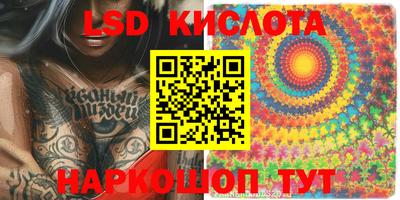 мет Бугуруслан