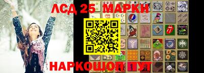 мет Бугуруслан