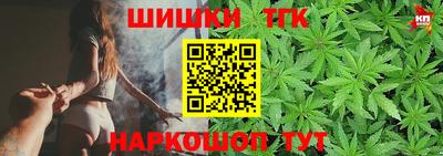 мет Бугуруслан
