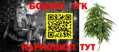 крисы Бузулук