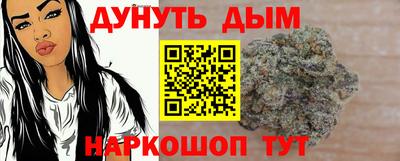 ALPHA-PVP Будённовск