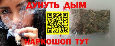 крисы Бузулук