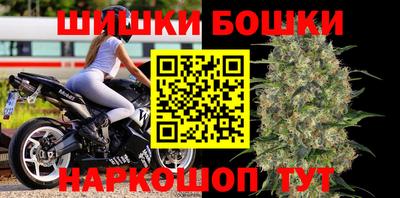 ALPHA-PVP Будённовск