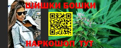 мет Бугуруслан