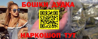 ALPHA-PVP Будённовск