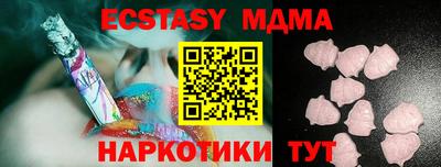 крисы Бузулук