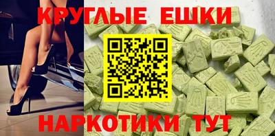 ALPHA-PVP Будённовск