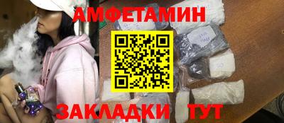 мет Бугуруслан