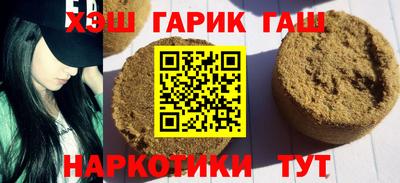 мет Бугуруслан