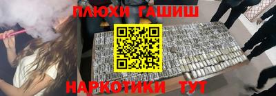 мет Бугуруслан