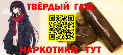 крисы Бузулук