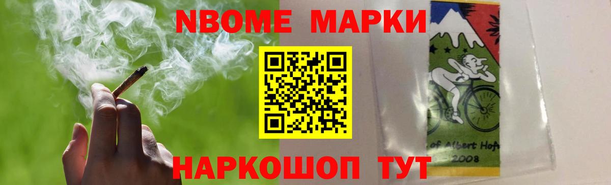 omg рабочий сайт  Лсд 25 экстази кислота  Вход с VPN  Лсд 25 экстази  Пыть-Ях  Лсд 25 экстази ecstasy 
